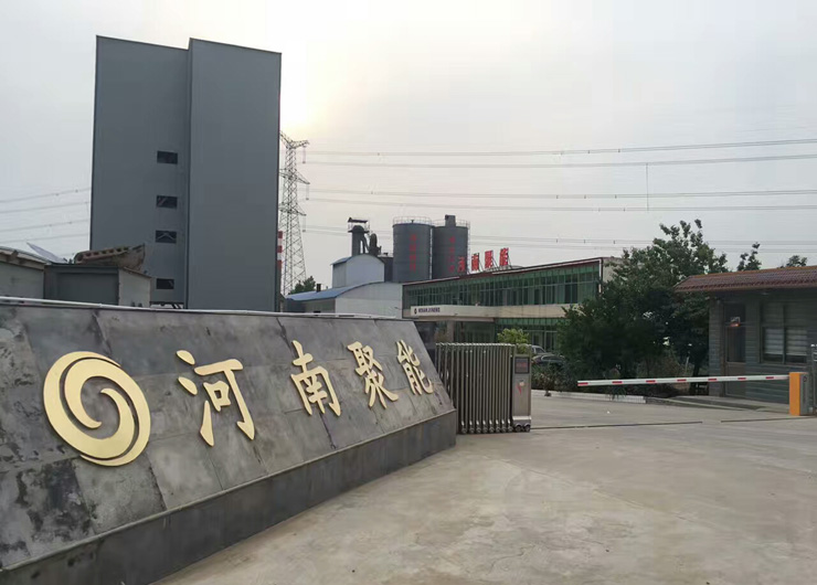 纳米渗透防水剂生产厂家