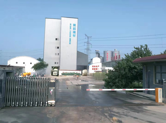 HEA膨胀抗裂防水剂厂家