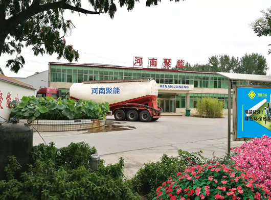 HA-GF高效抗腐蚀抗裂防水剂厂家