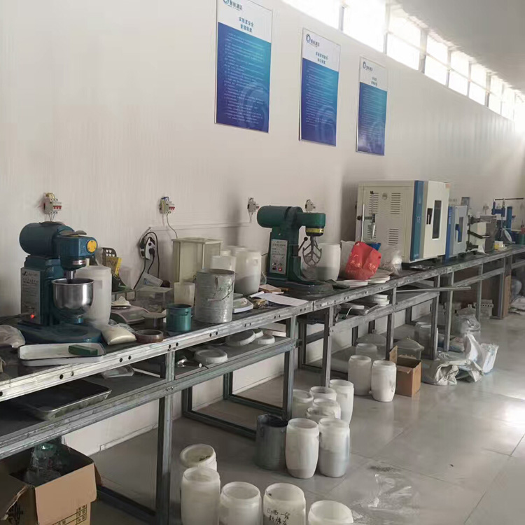 MAC镁质高性能混凝土抗裂剂研发