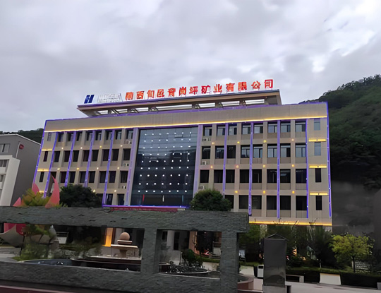 青岗坪煤矿.jpg 青岗坪煤矿.jpg