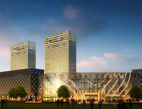 九江国际皮草商贸城 九江国际皮草商贸城.jpg